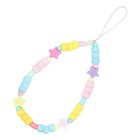 1Pc Bohemian Phone Lanyard Creative Beaded Phone Chain Ornament