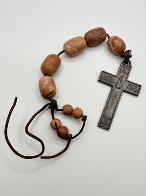 Vgt Silver Tone Cross Prayer Beads Jasper? Crucifix Signed France Rosary Read