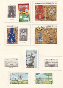 SIAM ( Thailand ) ^^^^ 1988   used  collection   @xdco449siam