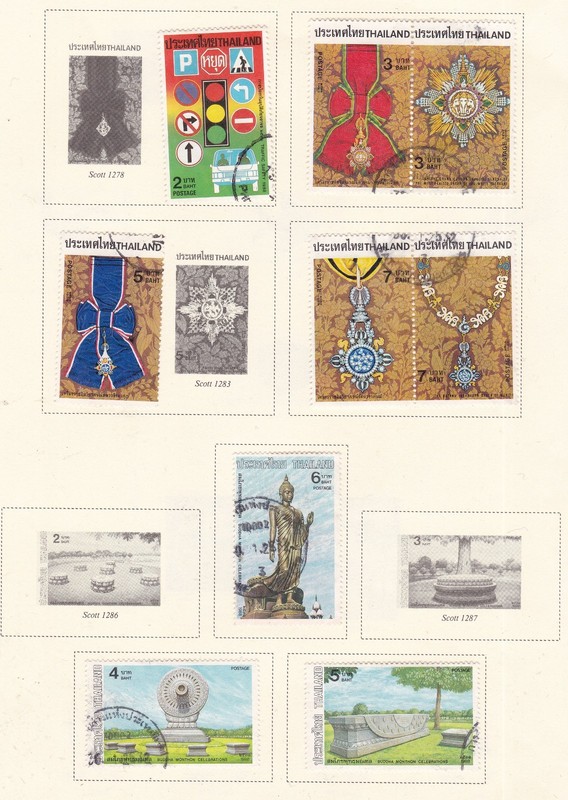 SIAM ( Thailand ) ^^^^ 1988   used  collection   @xdco449siam