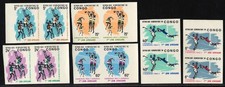 REPUBLIC OF CONGO KINSHASA 1965 AFRICAN GAMES IMPERFORATE SET IN PAIRS MNH A674