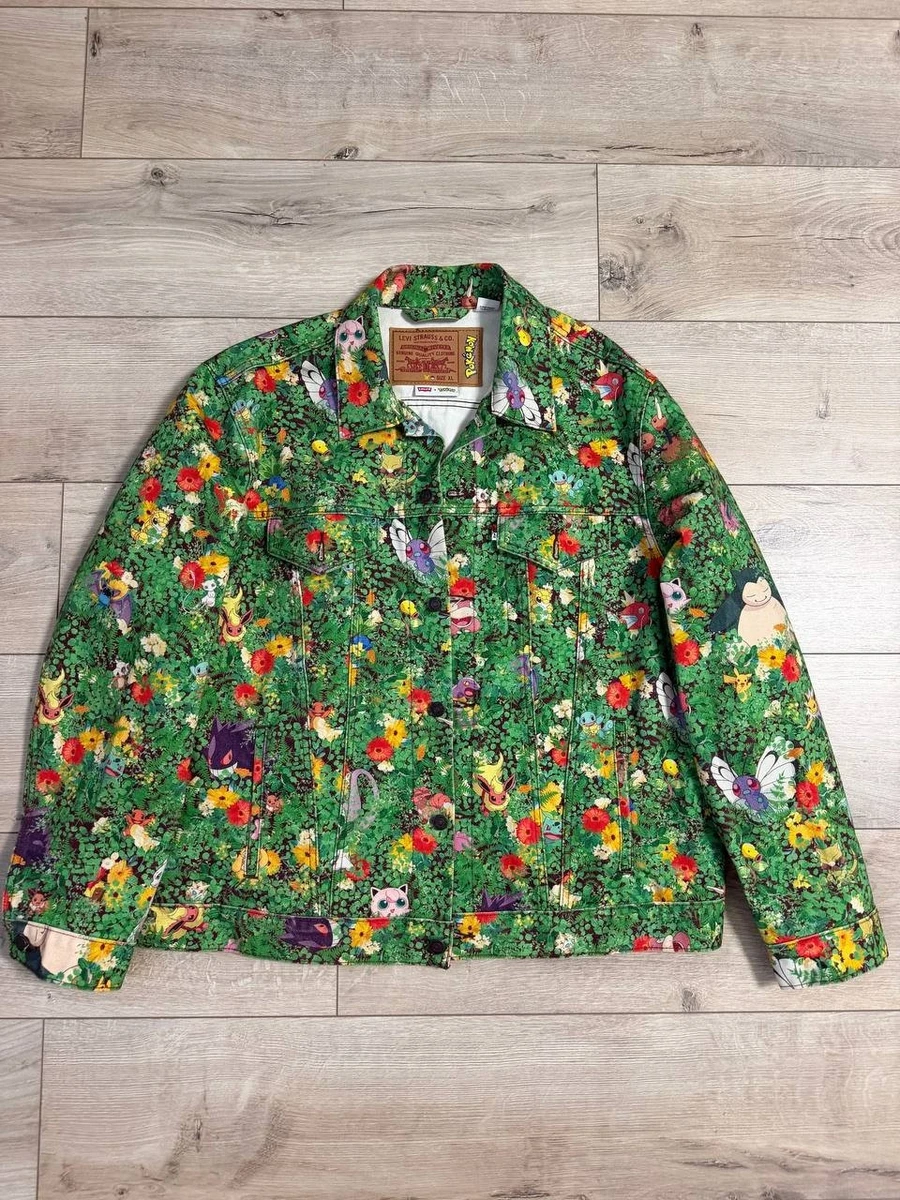 25+ Denim Green Jackets for Men for sale | Updated Oct 2026