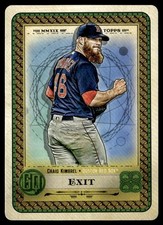 2014 Topps Gypsy Queen Tarot of the DIamond Craig Kimbrel Boston Red Sox #TOTD 4