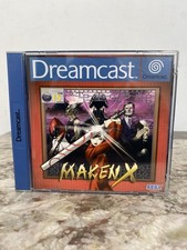 Jeux Maken X Sega Dreamcast COMPLET PAL CIB Très Bon Etat !