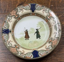 1906 Doulton Burslem Isaac Walton Gallant Fishers Bowl D2420