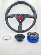 Monte Carlo Momo Steering Wheel 350mm Rsr Quik Release Kit For Integra Type R Dc Monte Carlo Momo Steering Wheel 350mm Rsr Quik Release Kit For Integra Type R Dc