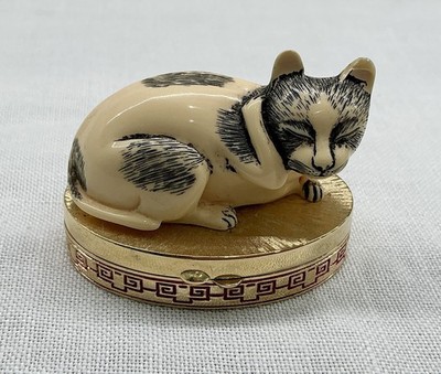 1982 Estée Lauder Contented Cat Solid Perfume Compact Full No Box
