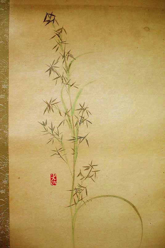 掛け軸 朱印 [光琳] 秋の画 [若翁] / 後鳥羽上皇の歌