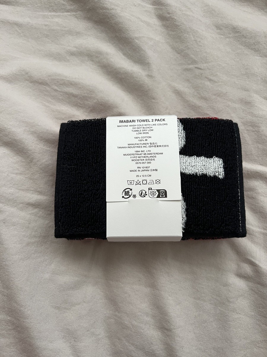 Supreme Imabari Pocket Folding Towel - Brand New | eBay