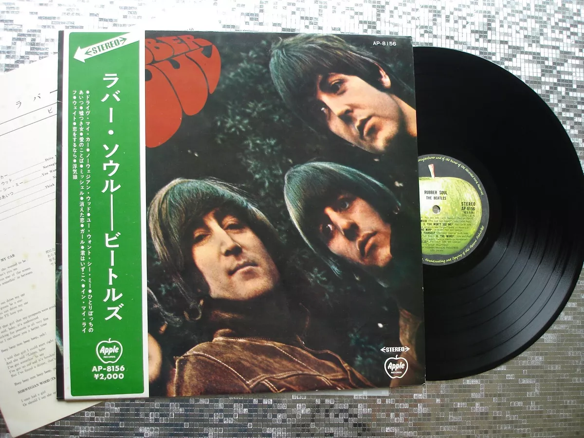 The Beatles ~ Rubber Soul ~ Vintage Japanese LP Apple Records – AP-8156