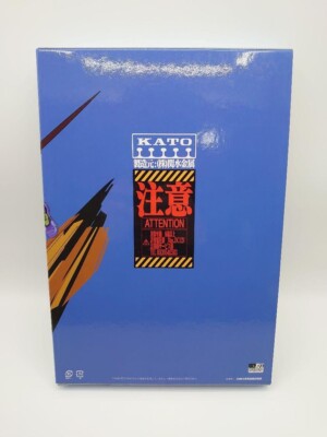 N Gauge Limited 500 7000 Sanyo Shinkansen 500 TYPE EVA Model Train