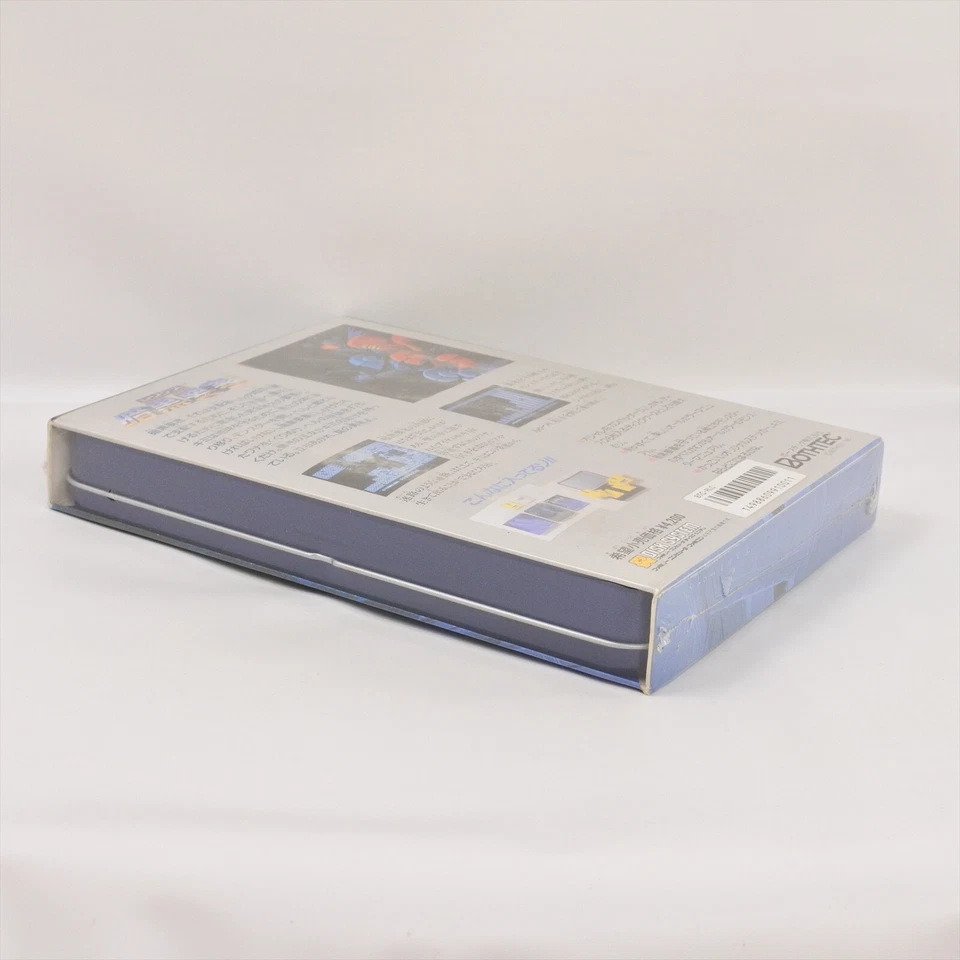 Famicom Disk RELICS ANKOKU YOSAI Brand NEW Nintendo 0325 dk - Image 4 of 4