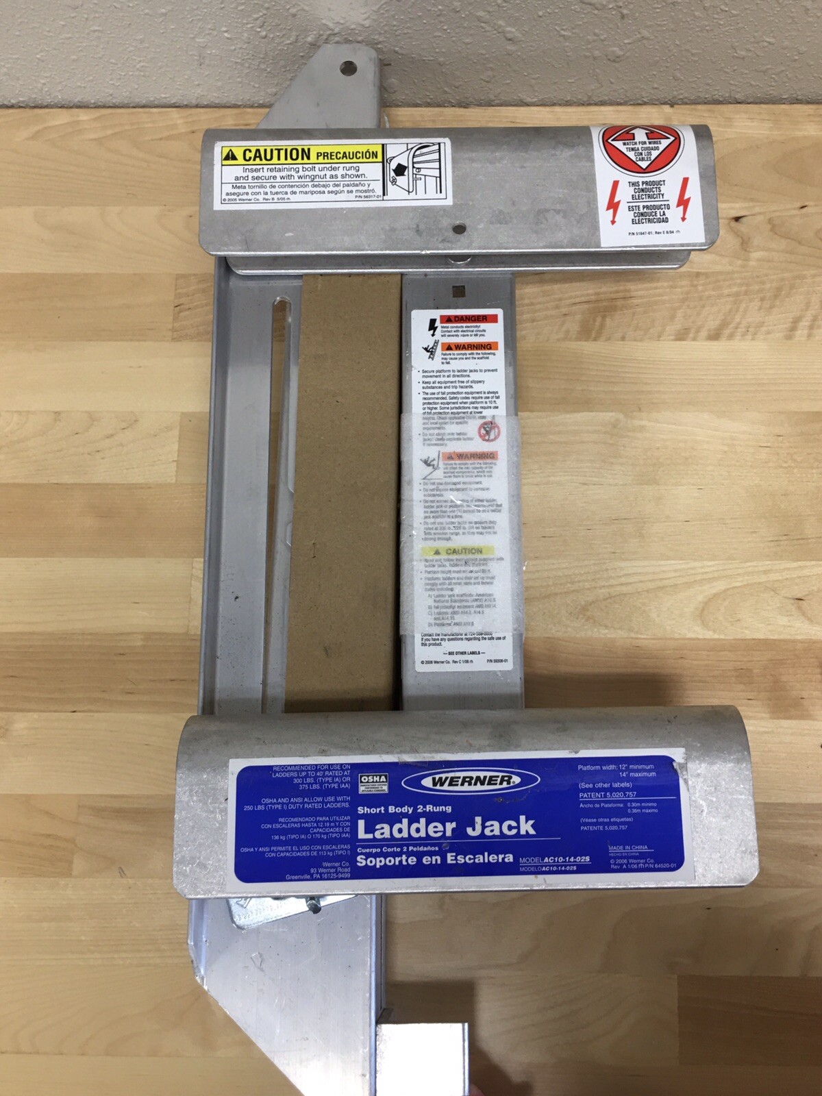 Werner Ladder Jack AC101402S, Short Body 2Rung Aluminum Ladder Jack