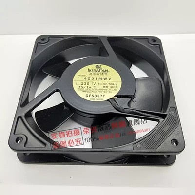 1 PCS  IKURA   Fan   4251MWV  AC 220V 15/14W 120*120*25MM All-metal fan