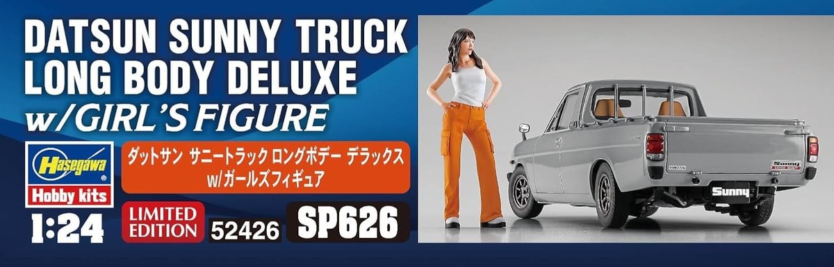 Hasegawa 1/24 Datsun Sunny Truck Long Body Deluxe w/Girls Figure Plastic Mo  | eBay