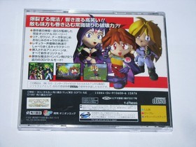 Slayers Royal Sega Saturn Japan import +obi US Seller