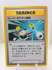 pokemon cinderace vmax card Cinderace VMAX -Single Card