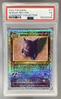 Gengar 2002 Pokemon Legendary #11 Reverse Holo PSA 5
