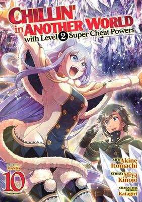 Miya Kinojo | Chillin' in Another World with Level 2 Super Cheat Powers...