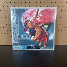 LORD OF LORDS RYU KNIGHT ADEU'S LEGEND Vol. 5 Japanese Anime Laserdisc US SELLER