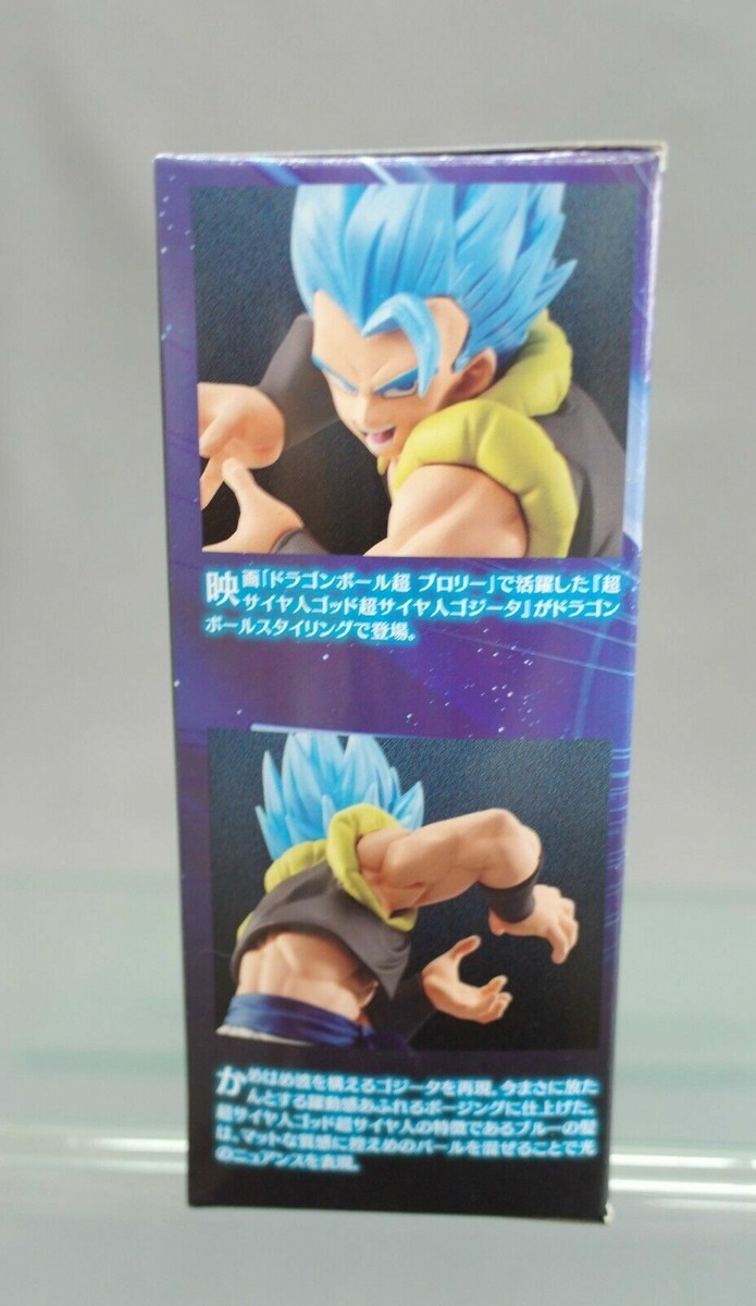 Dragon Ball STYLING Super Saiyan God Gogeta Bandai Japan NEW