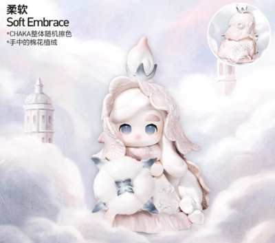 100% Authentic CHAKA Candle Whisper Series Blind Box Figure New