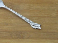 Oneida Stainless LEANDER Heirloom Glossy Silverware CHOICE Flatware