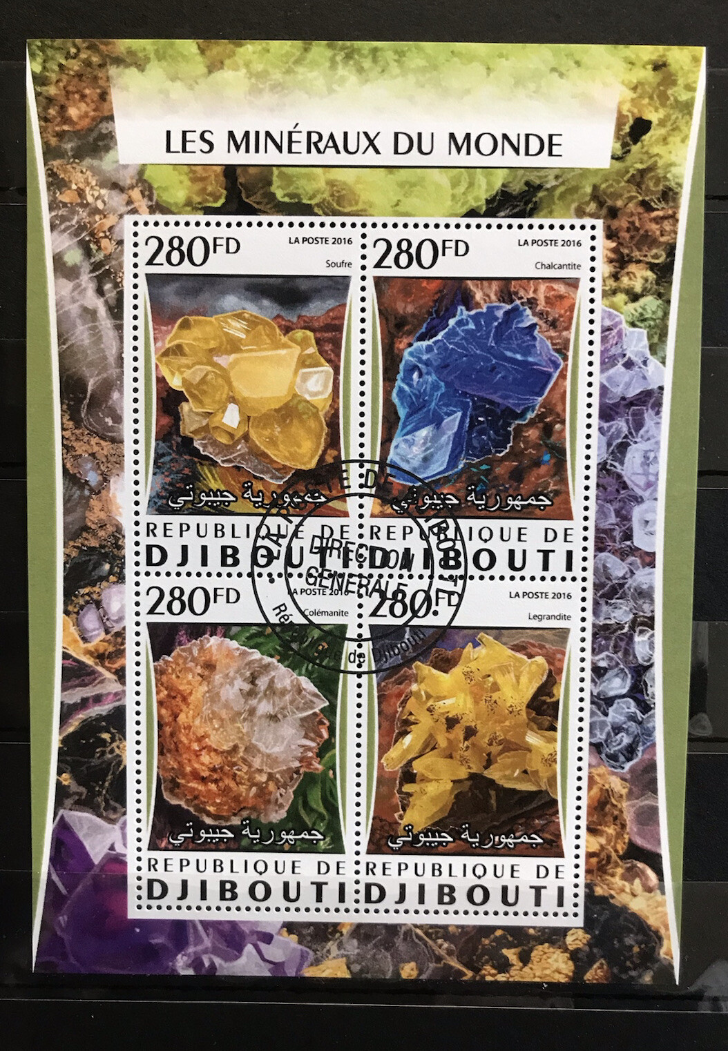 Djibouti - Minerals / Nature  - M/S stamps  -CTO - R