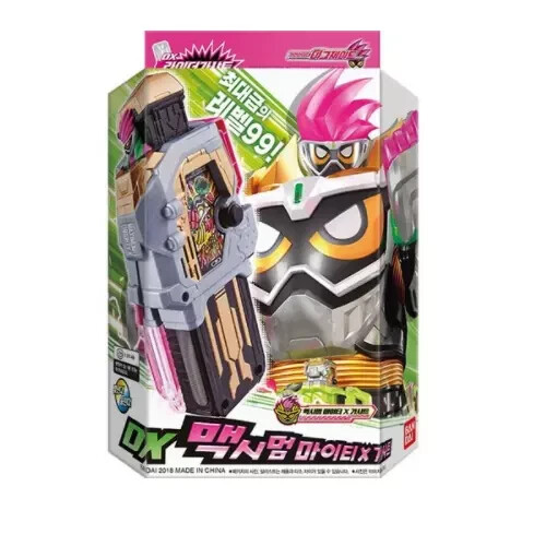 Kamen Rider Ex-Aid DX Maximum Mighty X Gashat – Play Toy, Sound & Light Effect - Picture 1 of 2
