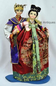 vintage korean dolls