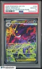 2026 Pokemon Ascended Heroes ASC EN Mega Gengar Ex SIR #284 PSA 10 GEM MINT