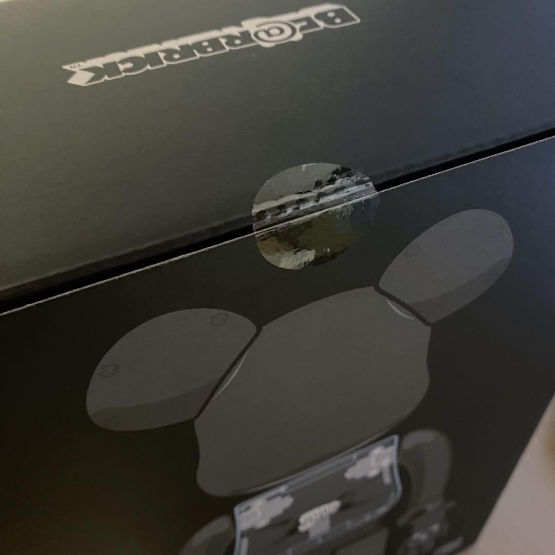 Be@RBRICK × RAMPAGE BE@RBRICK THE RAMPAGE Rampe Bearbrick Collaboration Limited