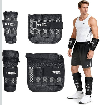 WEIGHTS**Ankle Wrist Weights 30lb Adjustable BeatBoost Leg Arm Weights for Men
