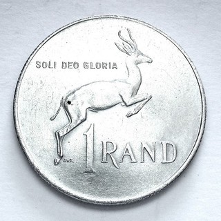 SOUTH AFRICA Rand 1967 1st Anniversary death of Dr. Verwoerd Silver XF