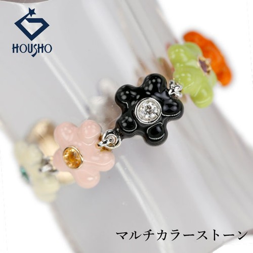 diamond ring Multi-colored stone K18 yellow white Pink Gold Flower Used 908873