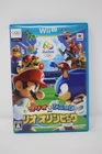 Mario & Sonic at the Rio 2016 Olympic Games Wii U Japanese
