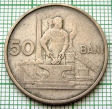 ROMANIA 1955 50 BANI, Blacksmith at Work with Hammer and Anvil, km# 86