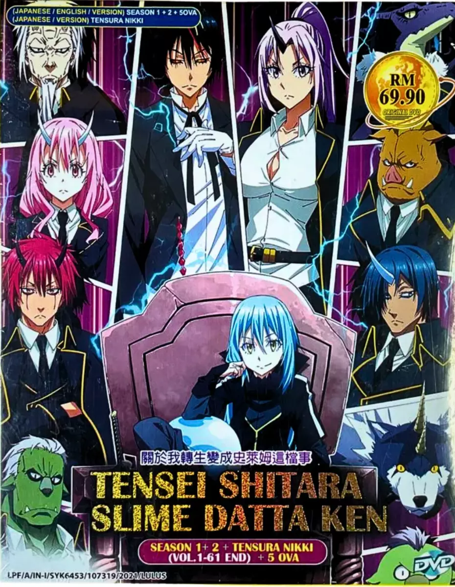 TV Anime 'Tensei shitara Slime Datta Ken' Gets Sequel 