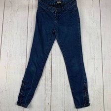 Forever 21 24x24 Low Rise Junior Skinny Premium Denim Jeans Pants Women