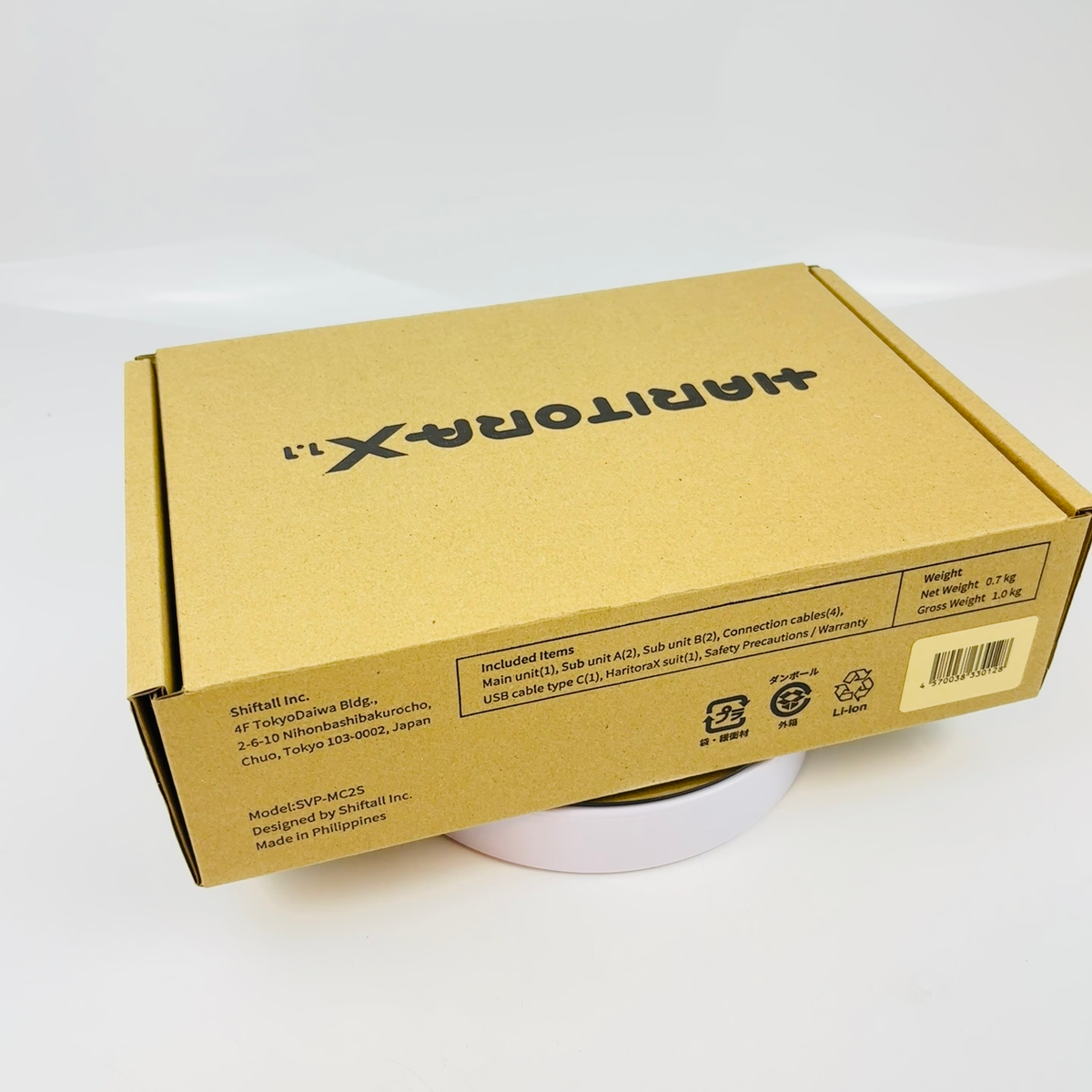 HARITORA X 1.1 VR ハリトラ HaritoraX 1.1B - Wireless full-body tracking device | Shiftall