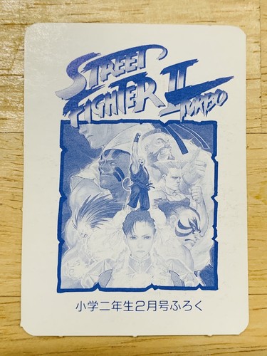 Chun-Li spinning bird kick STREETFIGHTER Playingcard CAPCOM From Japan STP-30 - 第 6/11 張圖片