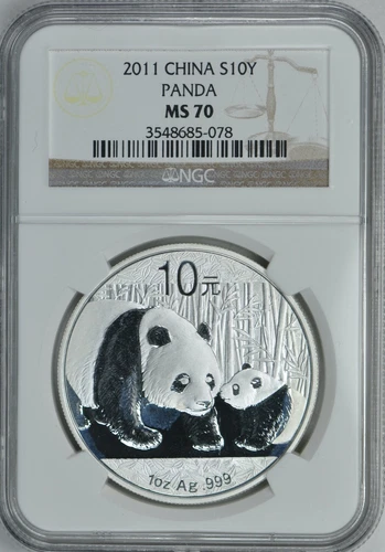 China 2011 S10Y Silver Panda NGC MS70 .999 Fine Silver RARE!!! Brown Label