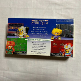 Final Fantasy Mystic Quest Nintendo Super Famicom FF SFC SNES JAPAN