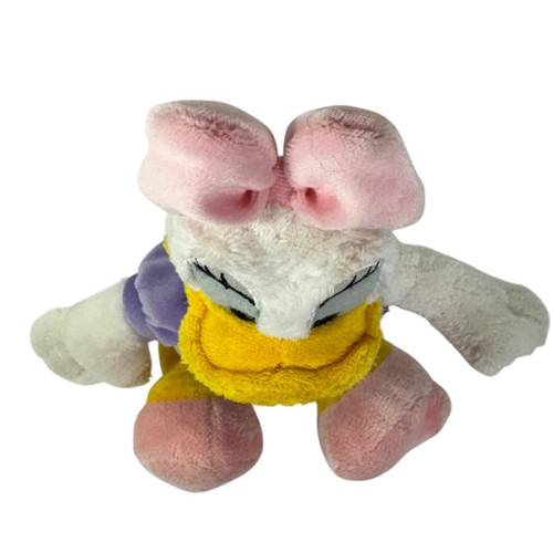 Peluche Margherita Disney Store - Alto 8" - Peluche Morbido - Regalo Bambini - Foto 5 di 9