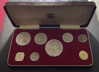 Bahamas 1966 Proof Coin Set: PF9604680