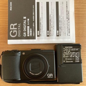 Ricoh Gr III Street Edition | eBay