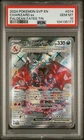 PSA 10 Charizard ex #74 Pokemon Promo