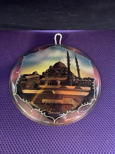 Vintage - TurkishPainted Copper Plate - Wall Plaque - 1960s Handmade