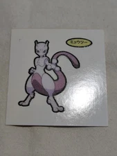 Mewtwo Pokemon Daiichi Pan Promo Mini Bread Sticker Japanese Nintendo A7185