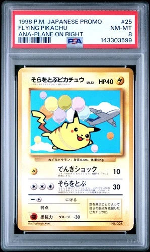 1998 POKEMON JAPANESE ANA AIRWAYS ANA-PLANE ON RIGHT #25 FLYING PIKACHU PSA 8